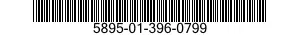 5895-01-396-0799 MODEM SUBASSEMBLY 5895013960799 013960799