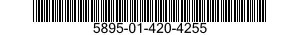 5895-01-420-4255 COMPUTER SUBASSEMBLY 5895014204255 014204255