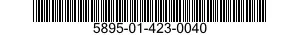 5895-01-423-0040 COMPUTER SUBASSEMBLY 5895014230040 014230040