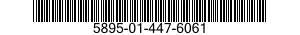 5895-01-447-6061 LIMITER,ELECTRICAL NOISE 5895014476061 014476061