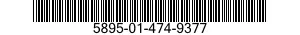 5895-01-474-9377 INTERFACE UNIT,COMMUNICATION EQUIPMENT 5895014749377 014749377