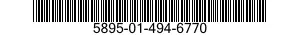 5895-01-494-6770 PROCESSOR,SIGNAL DATA 5895014946770 014946770