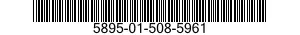 5895-01-508-5961 MULTIPLEXER 5895015085961 015085961