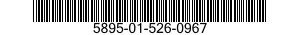 5895-01-526-0967 CONVERTER,FREQUENCY,ELECTRONIC 5895015260967 015260967
