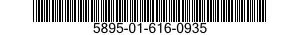 5895-01-616-0935 RECORDER-REPRODUCER SET,SIGNAL DATA 5895016160935 016160935