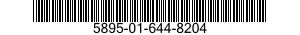 5895-01-644-8204 COMMUNICATION SYSTEM 5895016448204 016448204