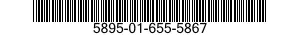 5895-01-655-5867 INDICATOR,AZIMUTH 5895016555867 016555867
