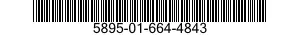 5895-01-664-4843 COVER,ELECTRONIC COMMUNICATION EQUIPMENT 5895016644843 016644843