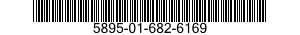 5895-01-682-6169 RECORDER,SIGNAL DATA 5895016826169 016826169