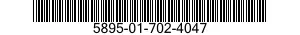 5895-01-702-4047 SWITCHING GROUP,DIGITAL DATA 5895017024047 017024047
