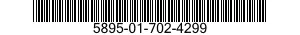 5895-01-702-4299 INTERFACE UNIT,DATA STORAGE SYSTEM 5895017024299 017024299