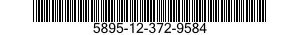 5895-12-372-9584 INTERCONNECTING BOX 5895123729584 123729584