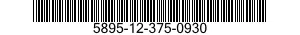 5895-12-375-0930 COMPUTER,DIGITAL DATA TRANSFER 5895123750930 123750930