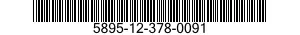 5895-12-378-0091 EXTRACTOR,TARGET,INTERROGATOR SET 5895123780091 123780091