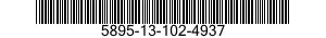 5895-13-102-4937 MODEM SUBASSEMBLY 5895131024937 131024937