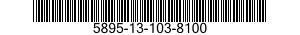 5895-13-103-8100 INDICATOR SUBASSEMBLY,AZIMUTH AND RANGE 5895131038100 131038100
