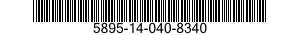 5895-14-040-8340 PORTE TECHNIQUE CHA 5895140408340 140408340