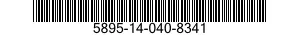 5895-14-040-8341 PORTE TECHNIQUE CHA 5895140408341 140408341