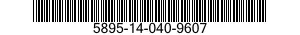 5895-14-040-9607 DECODER GROUP 5895140409607 140409607