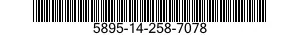 5895-14-258-7078 SWITCHING GROUP,AUDIO FREQUENCY 5895142587078 142587078