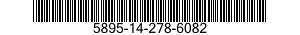 5895-14-278-6082 DRIVE,TUNING 5895142786082 142786082