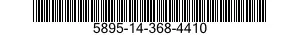 5895-14-368-4410 RECORDER,SIGNAL DATA 5895143684410 143684410
