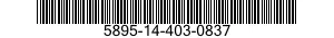 5895-14-403-0837 RECORDER,SIGNAL DATA 5895144030837 144030837