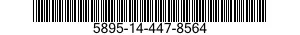 5895-14-447-8564 INTERCONNECTING GROUP 5895144478564 144478564