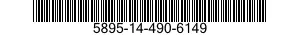 5895-14-490-6149 DATA DISTRIBUTION SYSTEM 5895144906149 144906149