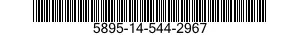 5895-14-544-2967 FILTER-AMPLIFIER,RADIO FREQUENCY 5895145442967 145442967