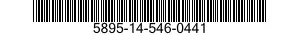 5895-14-546-0441 PROCESSOR,SIGNAL DATA 5895145460441 145460441