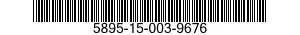 5895-15-003-9676 COUPLER,DIGITAL DATA 5895150039676 150039676