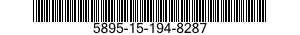 5895-15-194-8287 INTERCONNECTING CABINET 5895151948287 151948287