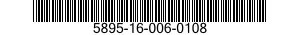 5895-16-006-0108 COMMUNICATIONS DATA LINK SYSTEM 5895160060108 160060108