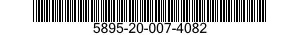5895-20-007-4082 TACTICAL MESSAGE SYSTEM 5895200074082 200074082
