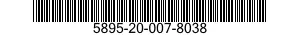 5895-20-007-8038 MODEM,COMMUNICATIONS 5895200078038 200078038
