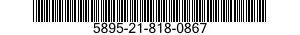 5895-21-818-0867 COVER,ELECTRONIC COMMUNICATION EQUIPMENT 5895218180867 218180867