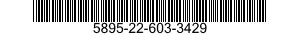 5895-22-603-3429 INTERFACE ADAPTER,TACTICAL 5895226033429 226033429