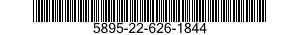 5895-22-626-1844 RADIO FREQUENCY TUNER SUBASSEMBLY 5895226261844 226261844