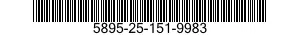 5895-25-151-9983 SELECTOR CONTROL SUBASSEMBLY 5895251519983 251519983