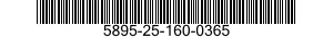 5895-25-160-0365 INTERCONNECTING BOX 5895251600365 251600365