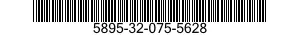 5895-32-075-5628 PROCESSOR,SIGNAL DATA 5895320755628 320755628