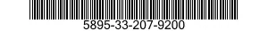 5895-33-207-9200 CONSOLE,SITUATION DISPLAY 5895332079200 332079200