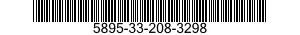 5895-33-208-3298 CASE,ELECTRONIC COMMUNICATIONS EQUIPMENT 5895332083298 332083298