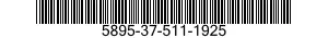 5895-37-511-1925 INTERFACE UNIT,DATA 5895375111925 375111925