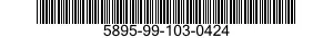 5895-99-103-0424 DRIVE,TUNING 5895991030424 991030424