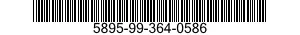 5895-99-364-0586 CONTROL,ELECTRICAL FREQUENCY 5895993640586 993640586