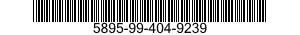 5895-99-404-9239 VERSATILE COMMUNICA 5895994049239 994049239