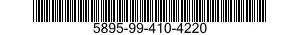 5895-99-410-4220 COVER,INTERCONNECTING BOX 5895994104220 994104220