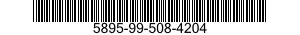 5895-99-508-4204 COUPLER,DIGITAL DATA 5895995084204 995084204